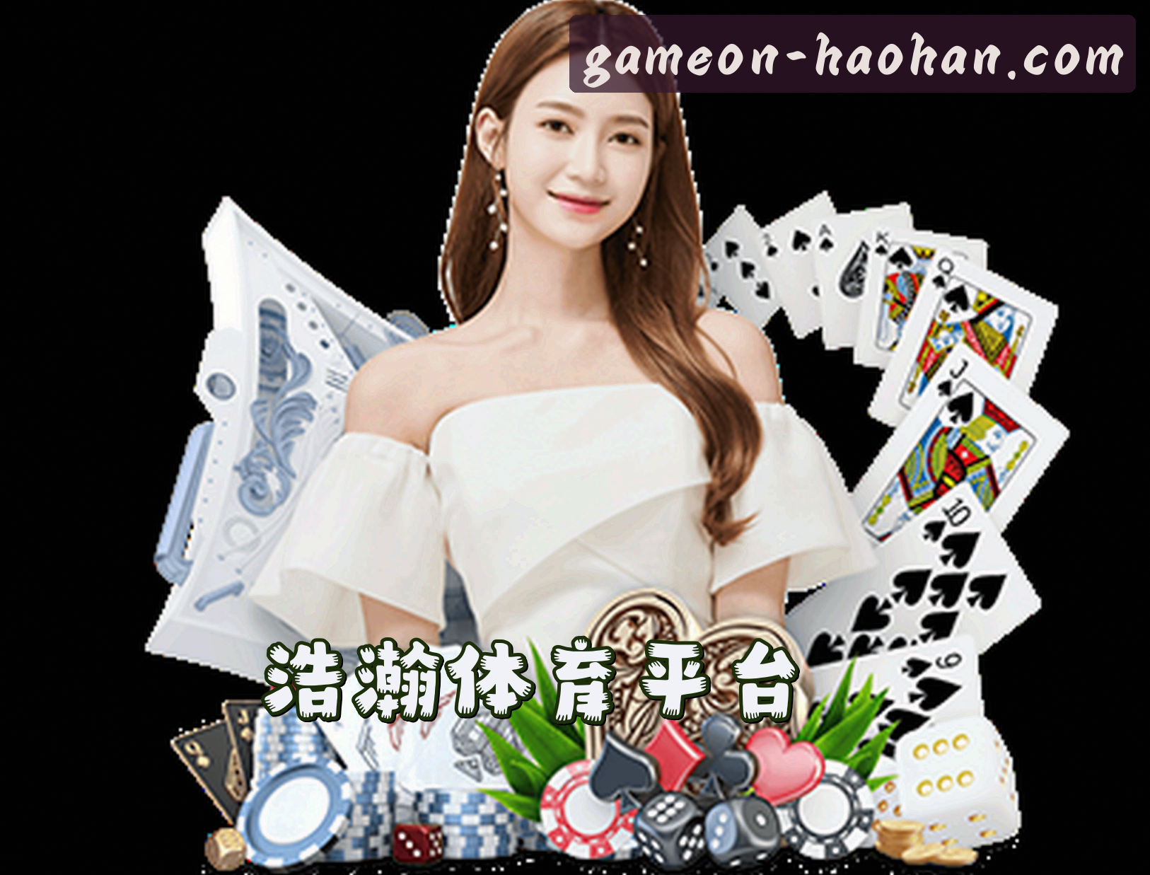 关于我们关于我们介绍